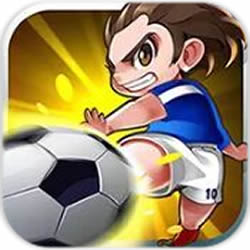 足球天下無限金幣版