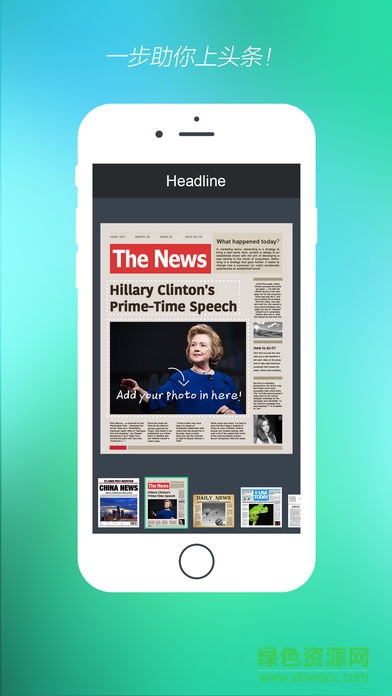 大片模式2修圖軟件 v2.0.1 安卓版 0