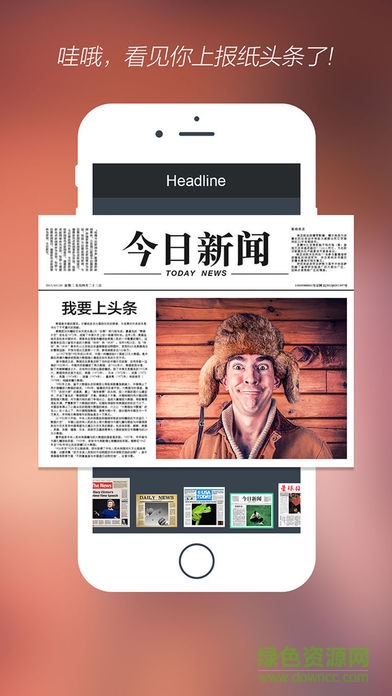 大片模式2手機(jī)版