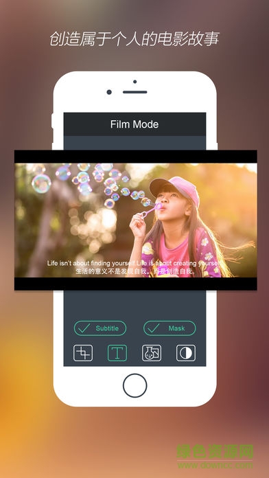 大片模式2修圖軟件 v2.0.1 安卓版 2