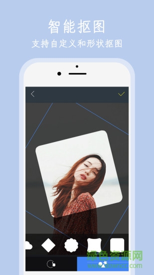postereffect海報P圖 v5.0.78 安卓版 3