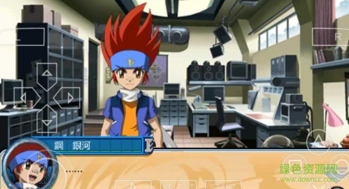 Spin Blade Metal Fight v1.0 安卓漢化中文版 0