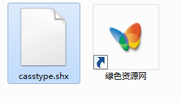 casstype.shx