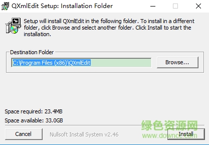 qxmledit編輯器  0