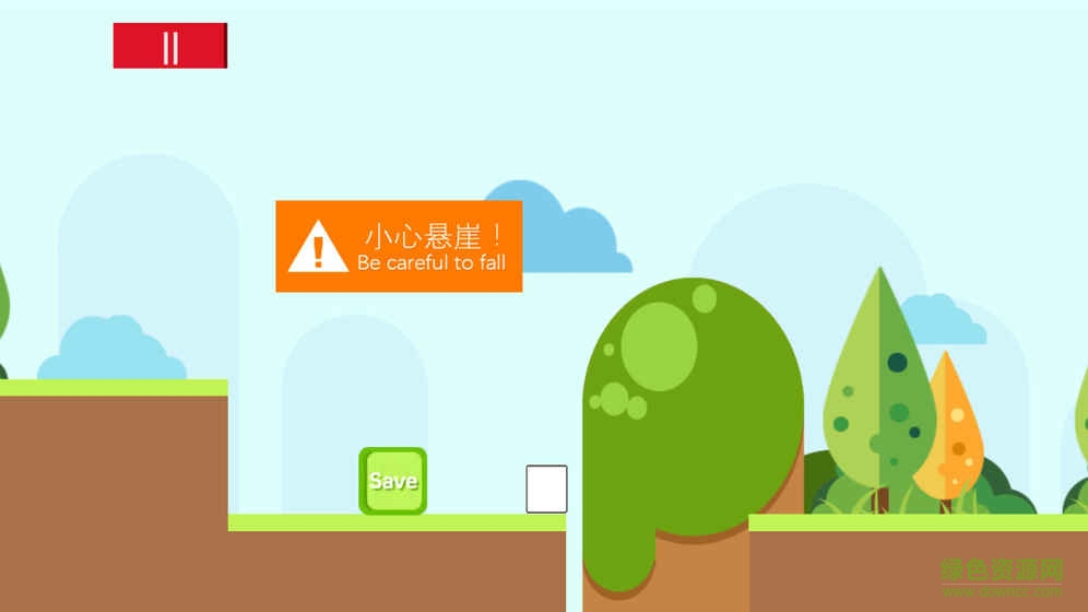 囧之國(guó)游戲破解版 v1.7.5 安卓版 0