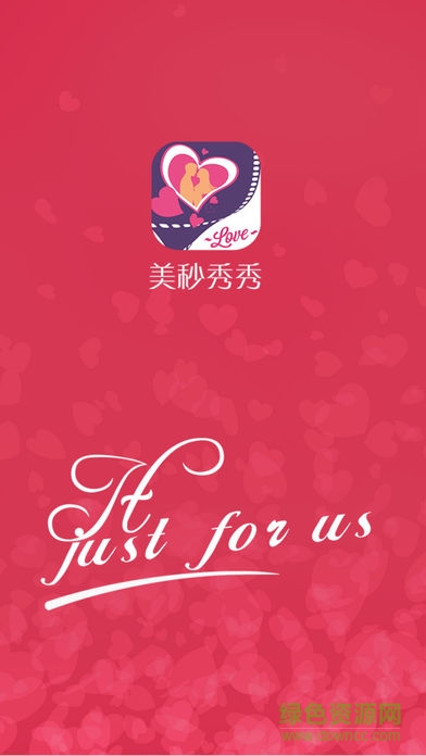 美秒秀秀手機(jī)版 v7.5.1 安卓版 0