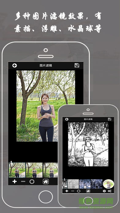 Paintwork全能繪圖板app v8.5.2 安卓版 3