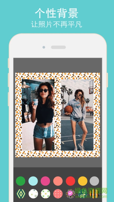 美顏拼圖相機(jī) v2.4.0 安卓版 2
