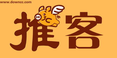 推客app有哪些?推客軟件下載-推客手機客戶端下載