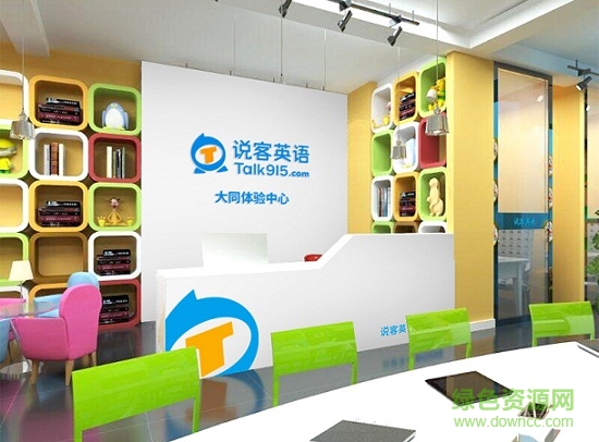 說(shuō)客小達(dá)人app