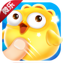 微樂(lè)愛(ài)消除對(duì)戰(zhàn)版游戲