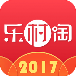 樂村淘商城手機(jī)版