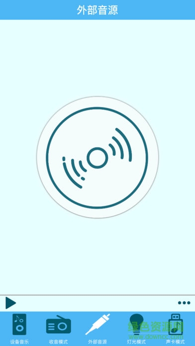 apk蓝牙伴侣手机软件btmate v2.1.9 安卓版2