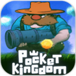 口袋王國無限金幣版(PocketKingdom)