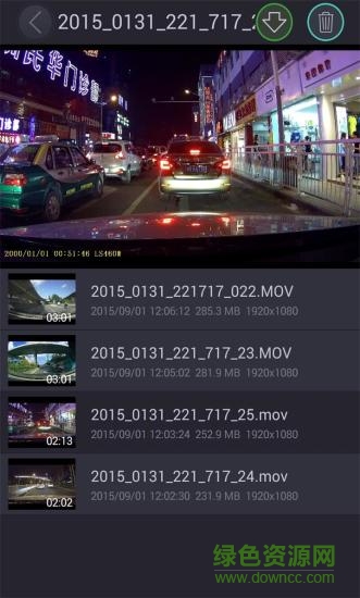 okcam app v1.0.8 安卓版 2