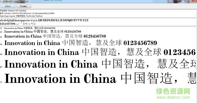 modern mt std bold  0