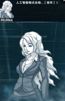 只言片語(yǔ) v0.1 安卓版 1