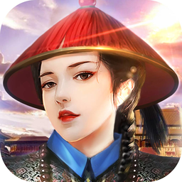 加官進(jìn)爵游戲元寶修改器