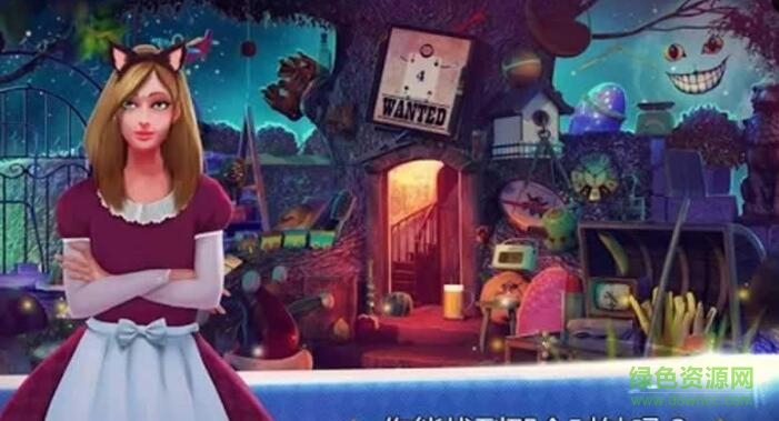 奇幻仙境Wonderland v2.05 安卓版 0