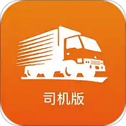 車真多司機(jī)端