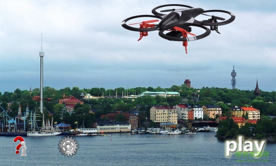 wifi ufo app v4.3.7 安卓版 0