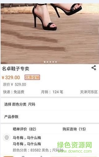 花财有app 花财有app