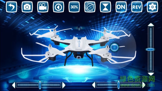 BJ-UFO app v2.0 安卓版 1