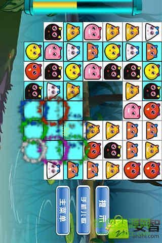 碰碰貓對對碰 v1.0 安卓版 2