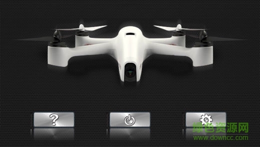 hts-ufo攝像頭 v1.6.6 安卓版 0