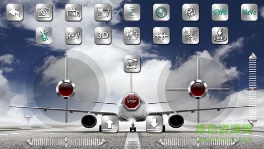 hts-ufo攝像頭 v1.6.6 安卓版 1