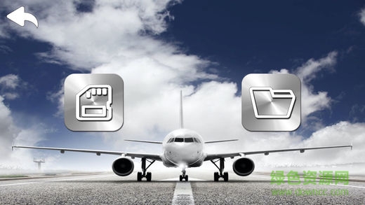 hts ufo軟件 hts ufo軟件