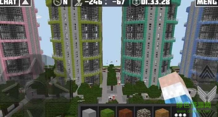 方塊世界Planet of Cubes v4.2 安卓中文版 0