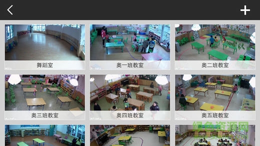 eliu視頻云官方 eliu視頻云官方