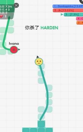 沖撞大作戰(zhàn)ios v1.0 iphone版 0