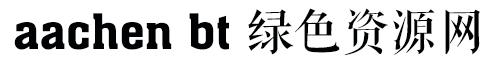 aachen bt 常規(guī)普通字體