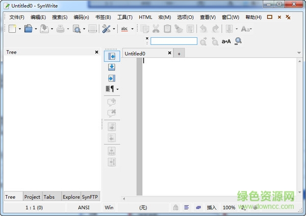 synwrite漢化版(文本編輯器) v6.41.2780 最新版 0