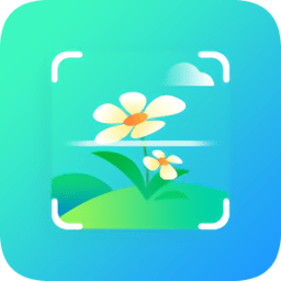 植物達人最新安卓版