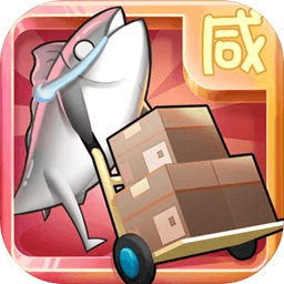 摸魚工廠紅包版