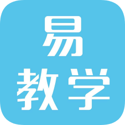 YiMath易教學(xué)手機(jī)版