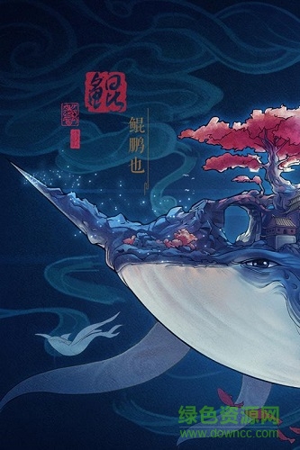 封神奇譚百度渠道 封神奇譚百度版