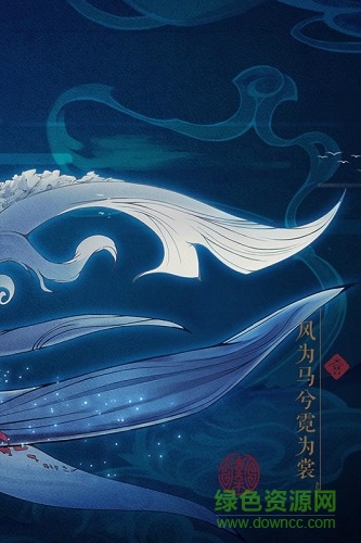 封神奇譚手游百度版本 v1.4.1 安卓版 2