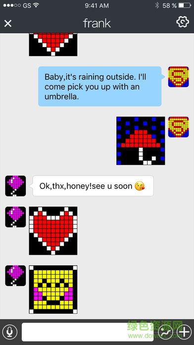 divoom timebox軟件 v2.2.1 安卓版 1