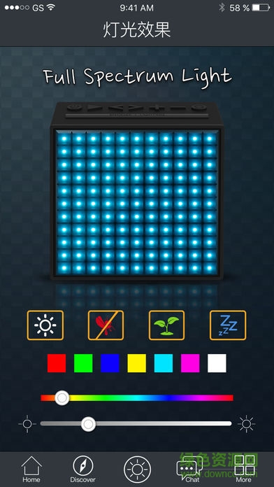 divoom timebox軟件 v2.2.1 安卓版 2