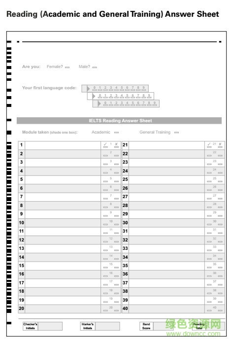 雅思答題卡下載