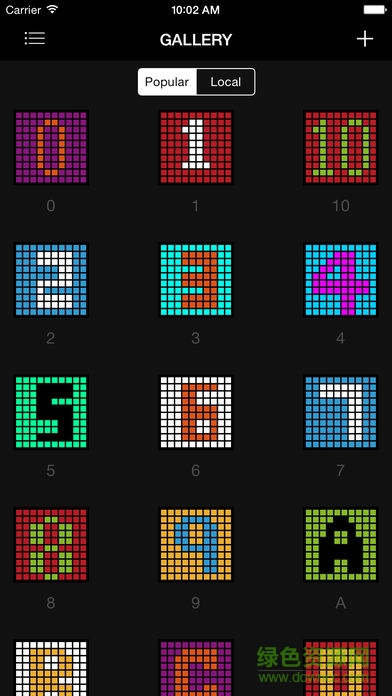 aurabox智能藍(lán)牙音箱 v1.49 安卓版 1