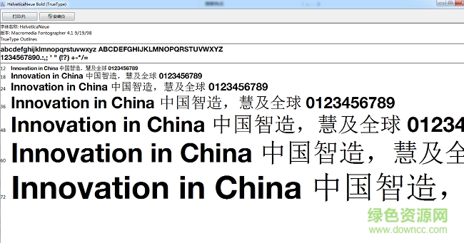 helveticaneue-boldcond字體  0