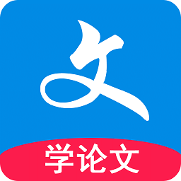 學(xué)論文