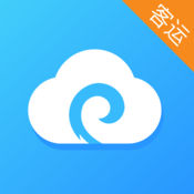 零擔(dān)物流手機(jī)版