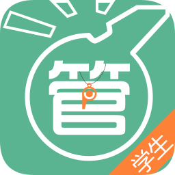 體育管家學(xué)生版