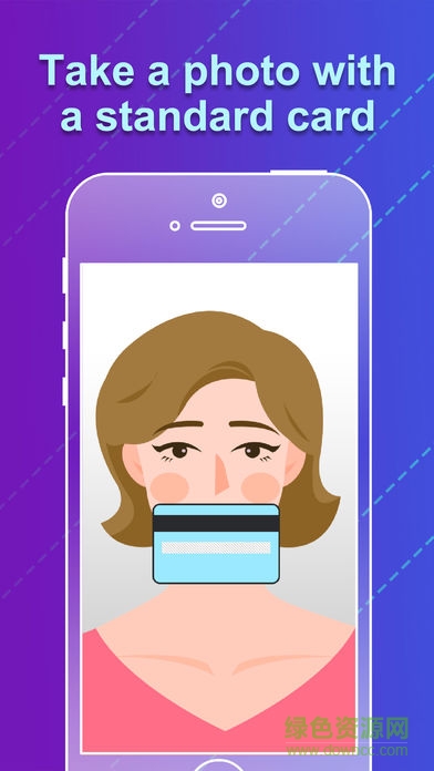 小鏡秀秀瞳距尺(瞳距測量手機軟件) v2.2.2.10 安卓版 0